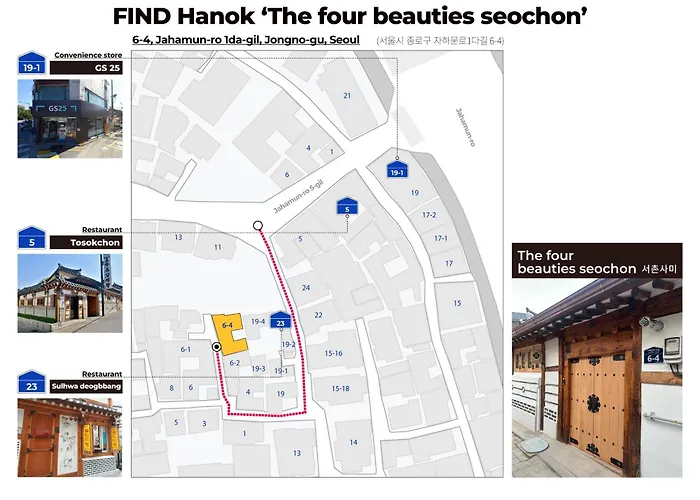 Luxury Hanok The Four Beauties Seochon Seúl